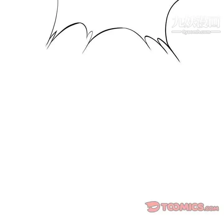 漫画《新婚夫妇》第28话第185张图