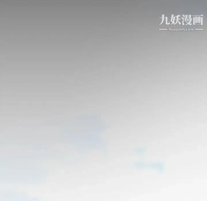 漫画《新婚夫妇》第28话第224张图