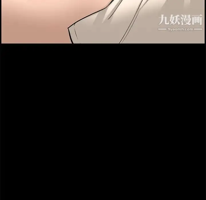 漫画《新婚夫妇》第28话第63张图