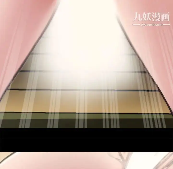 漫画《新婚夫妇》第10话第91张图