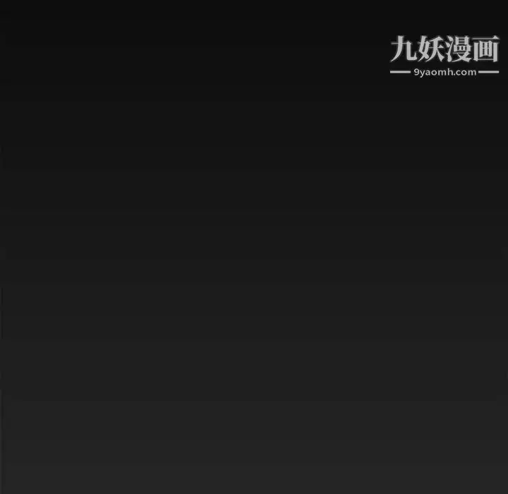 漫画《新婚夫妇》第25话第19张图