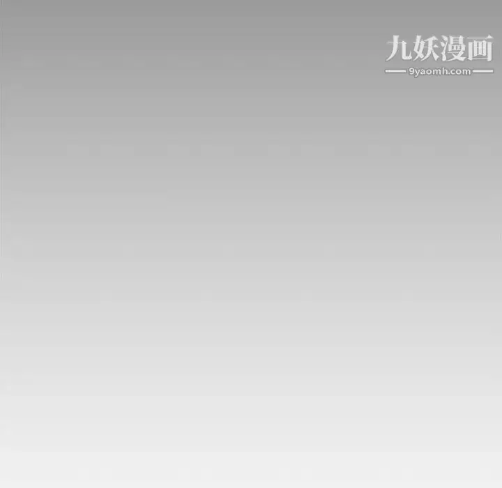 漫画《新婚夫妇》第25话第223张图