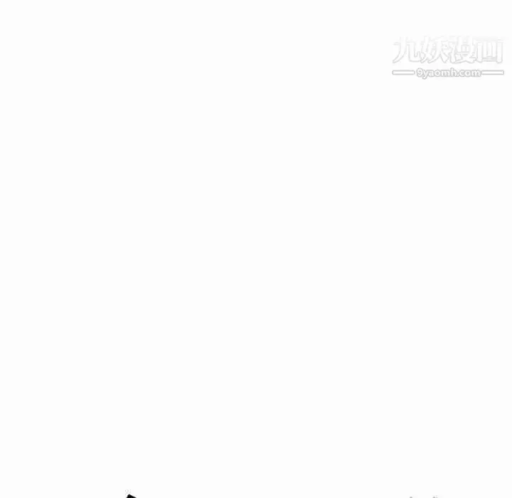 漫画《新婚夫妇》第25话第58张图
