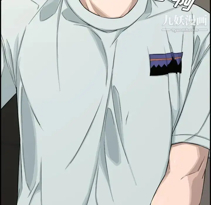 漫画《新婚夫妇》第16话第107张图