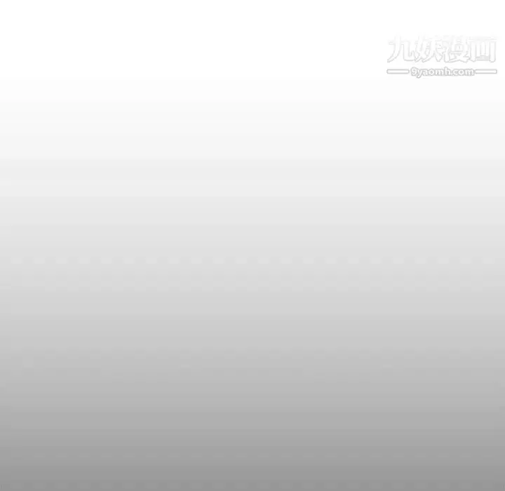 漫画《新婚夫妇》第20话第151张图