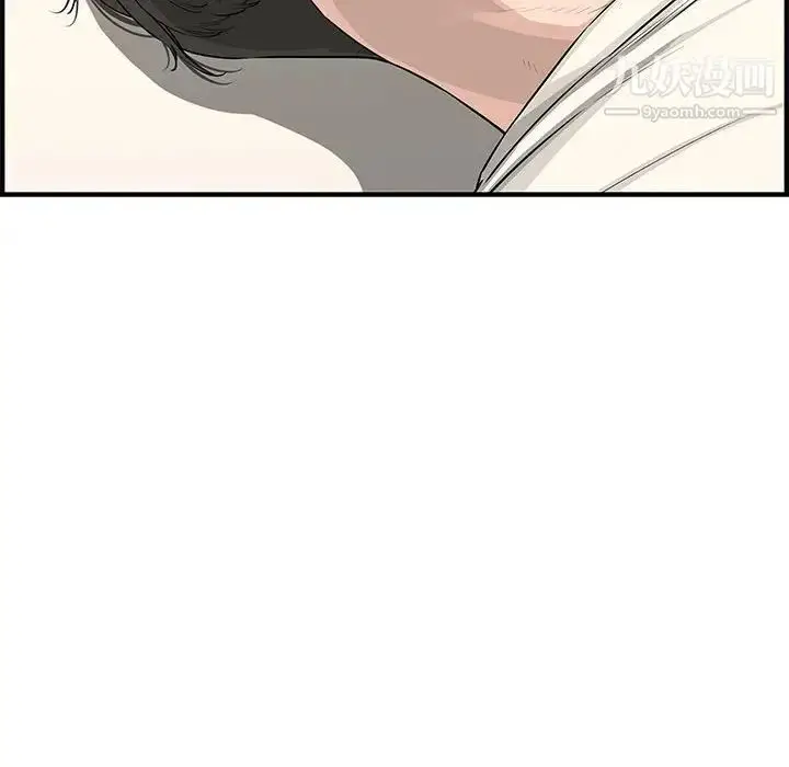 漫画《新婚夫妇》第24话第137张图
