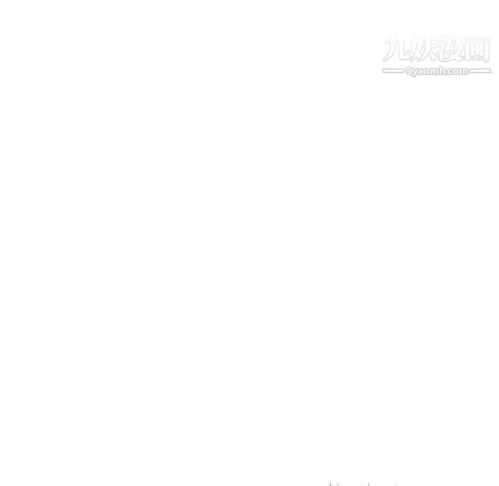 漫画《新婚夫妇》第24话第156张图