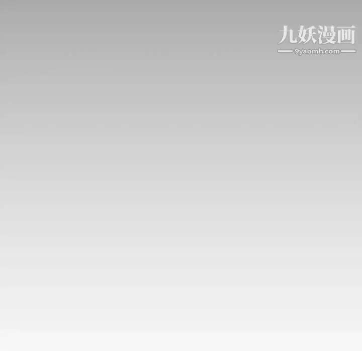 漫画《新婚夫妇》第26话第108张图
