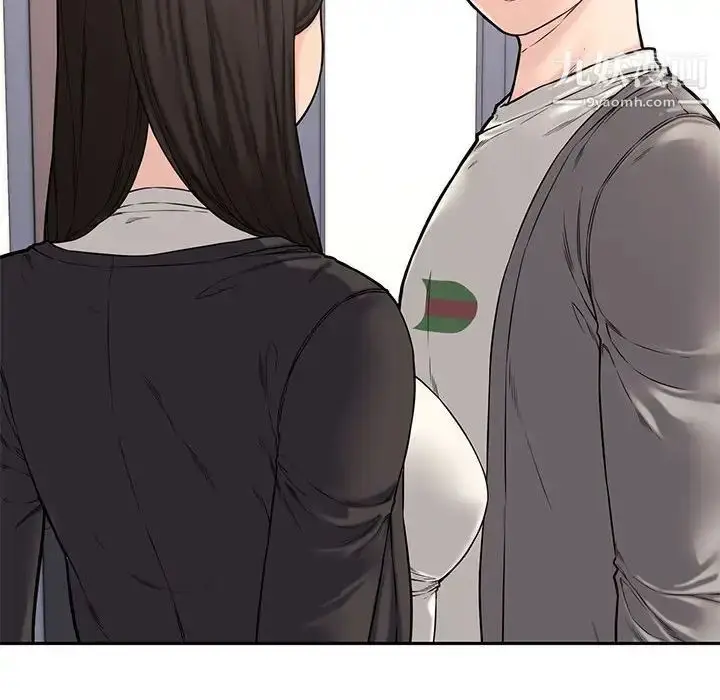 漫画《新婚夫妇》第11话第53张图