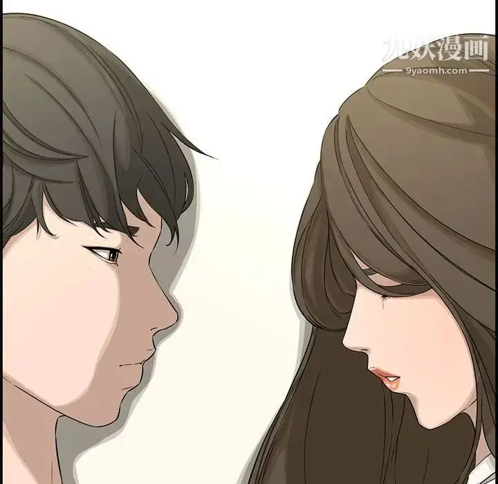 漫画《新婚夫妇》第18话第89张图