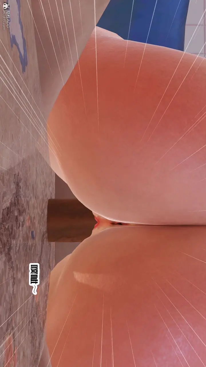 漫画《[3D]爱我的妈妈》第06话第122张图