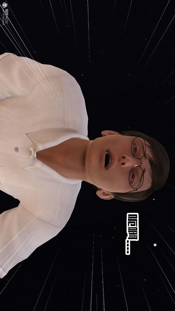 漫画《[3D]爱我的妈妈》第06话第2张图