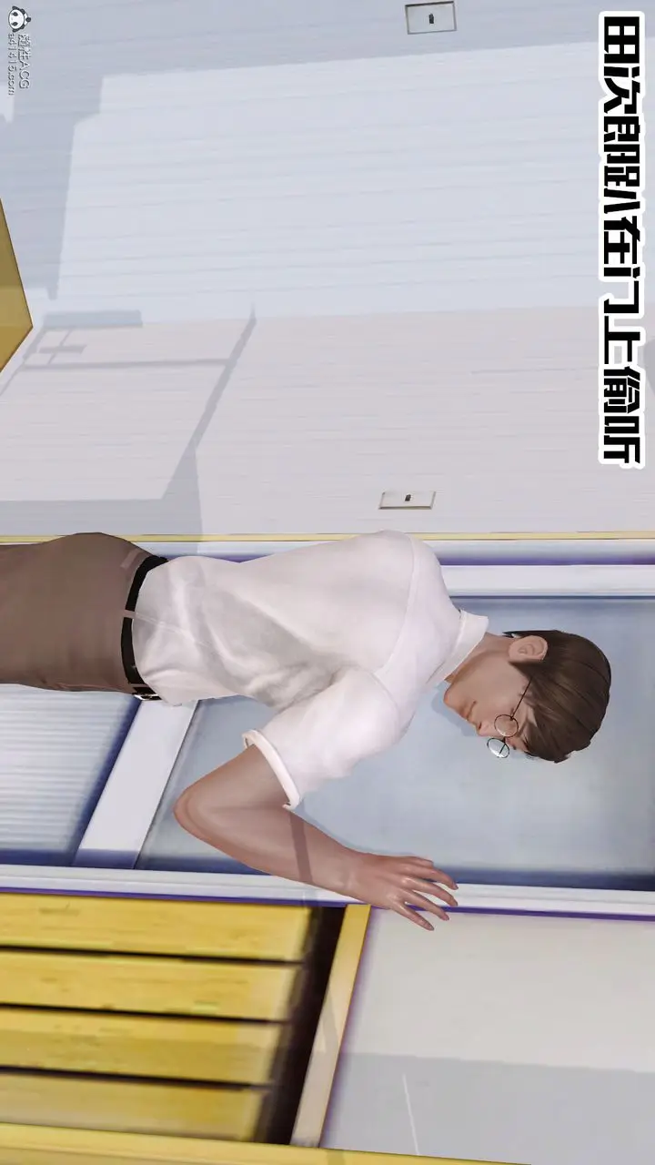 漫画《[3D]爱我的妈妈》第06话第36张图