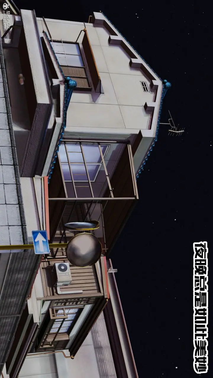漫画《[3D]爱我的妈妈》第08话第135张图