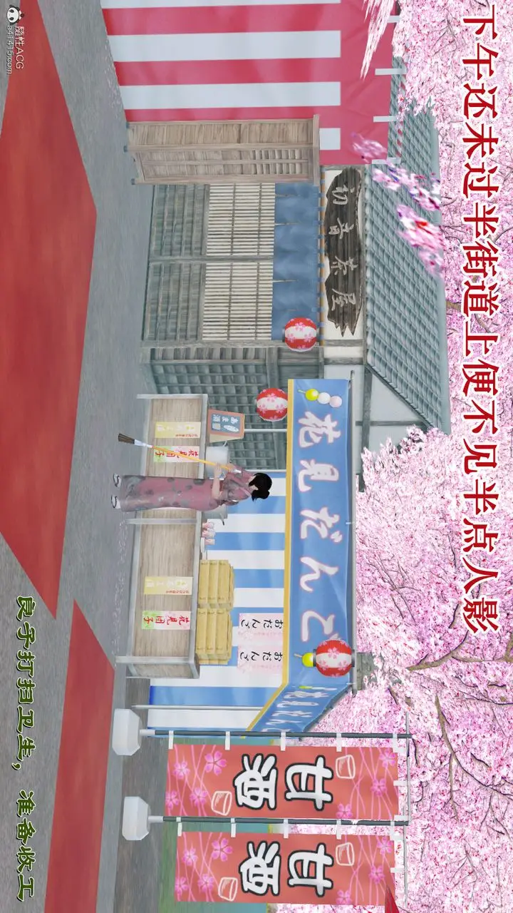 漫画《[3D]爱我的妈妈》第01话第7张图
