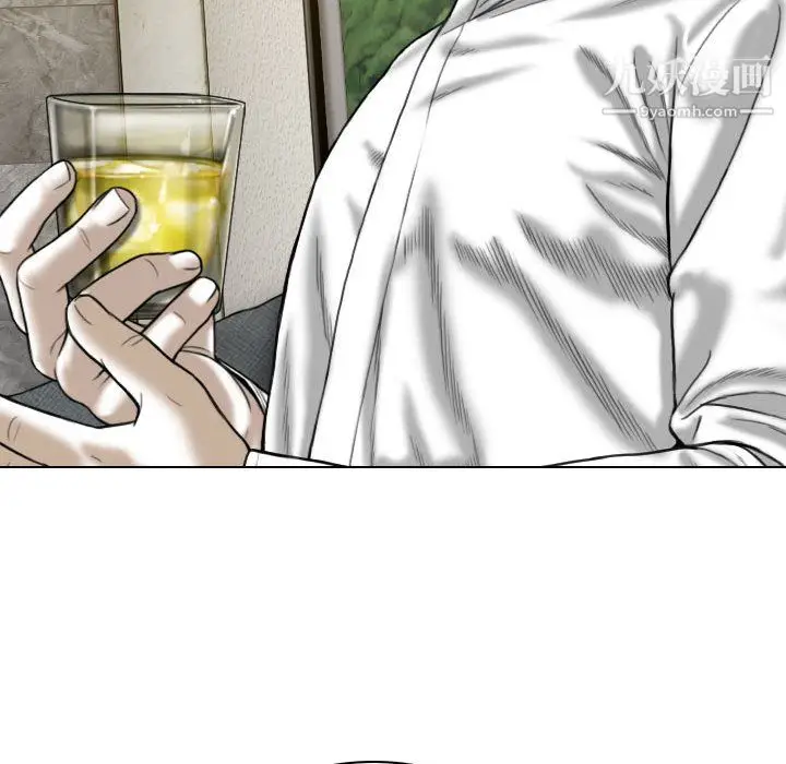 漫画《因缘》第33话第94张图