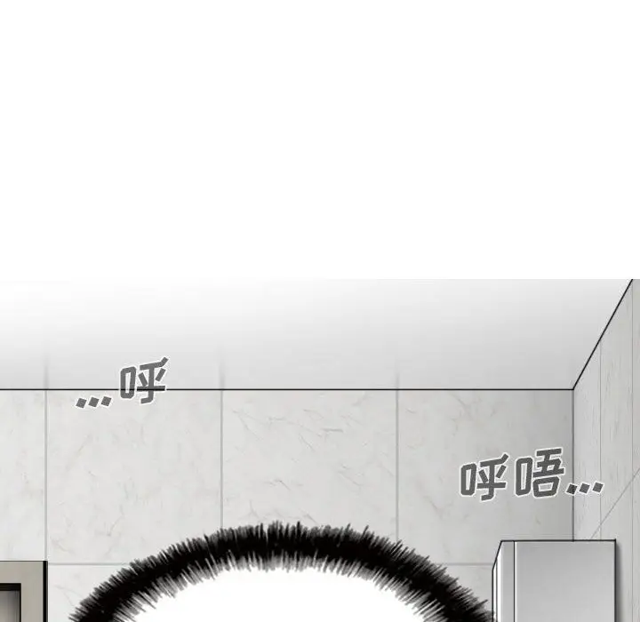 漫画《因缘》第35话第15张图