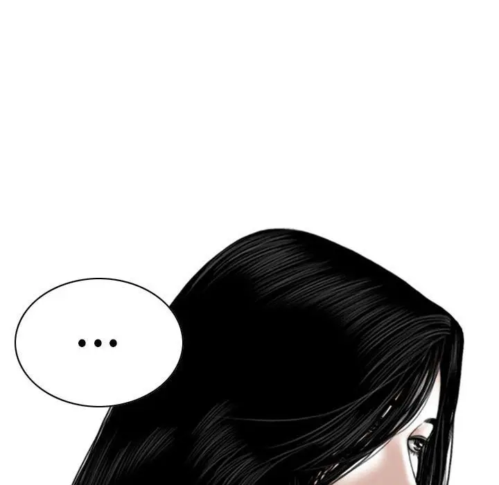 漫画《因缘》第35话第50张图