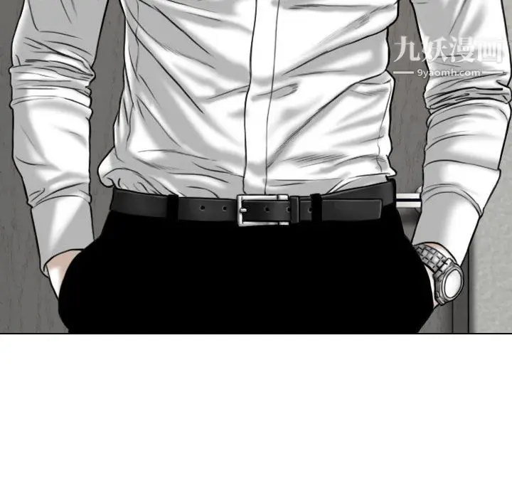 漫画《因缘》第32话第145张图