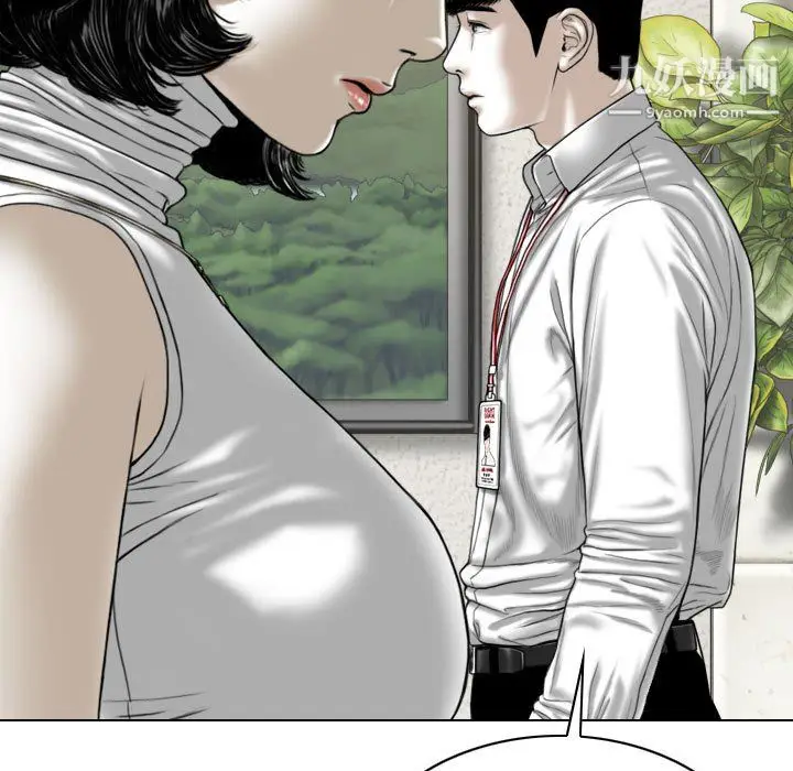 漫画《因缘》第32话第157张图