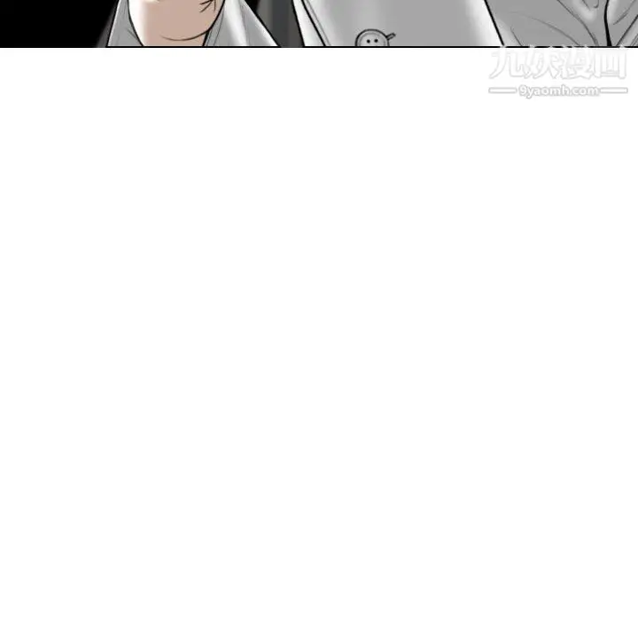 漫画《因缘》第32话第169张图