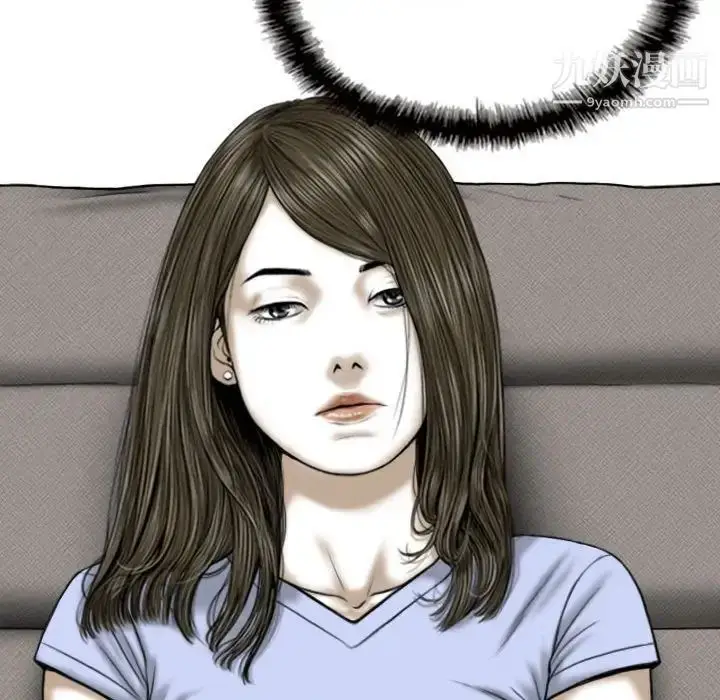 漫画《因缘》第19话第55张图
