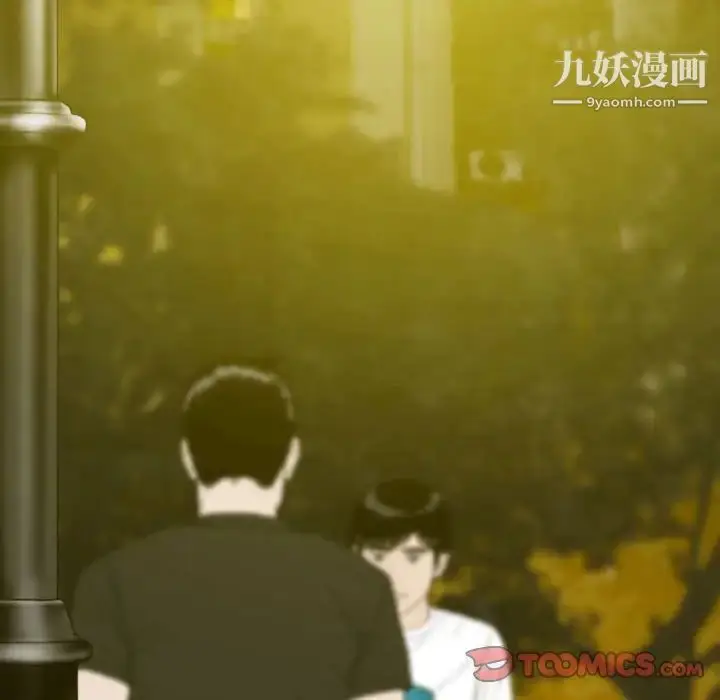 漫画《因缘》第19话第60张图