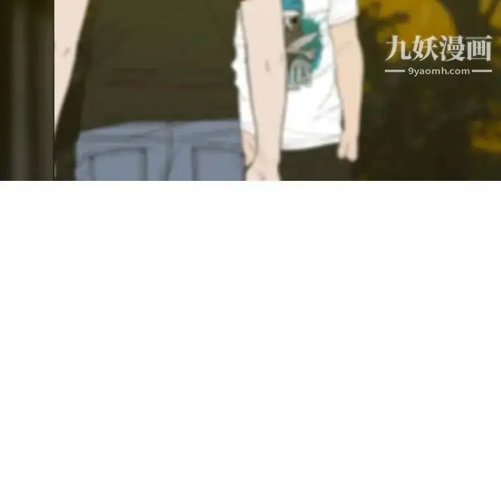 漫画《因缘》第19话第61张图