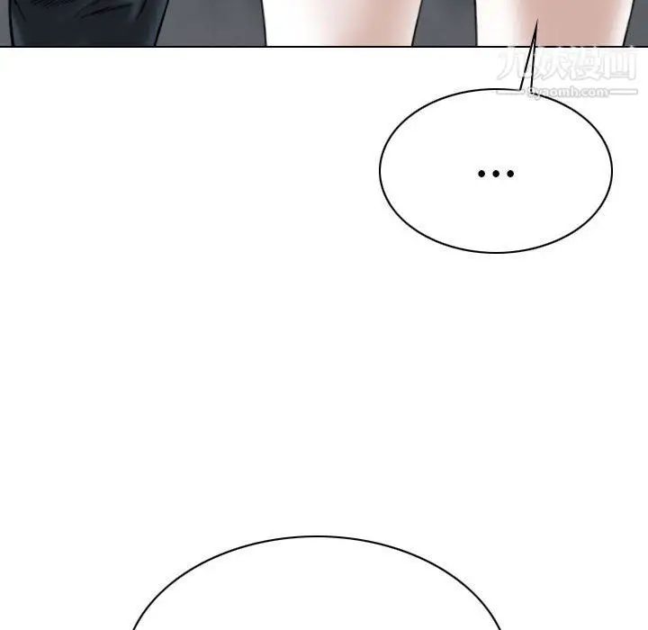 漫画《因缘》第26话第108张图