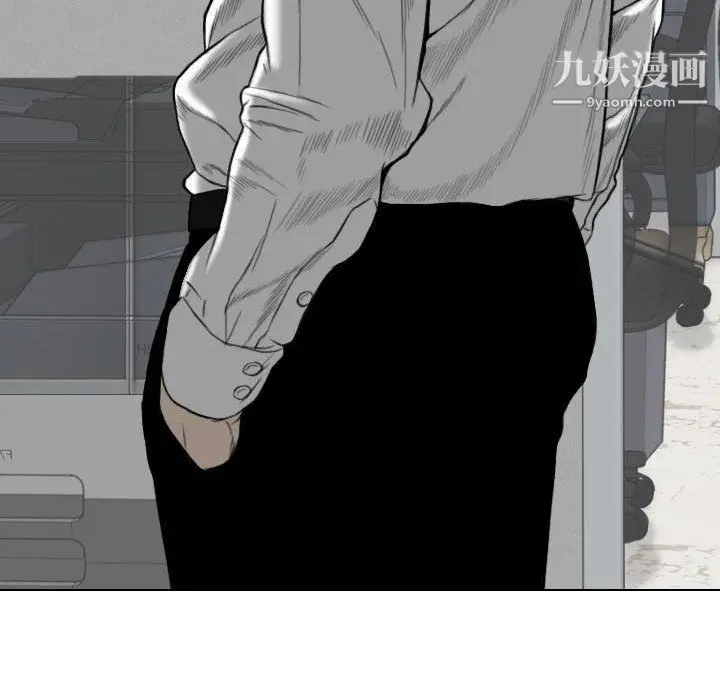 漫画《因缘》第26话第178张图