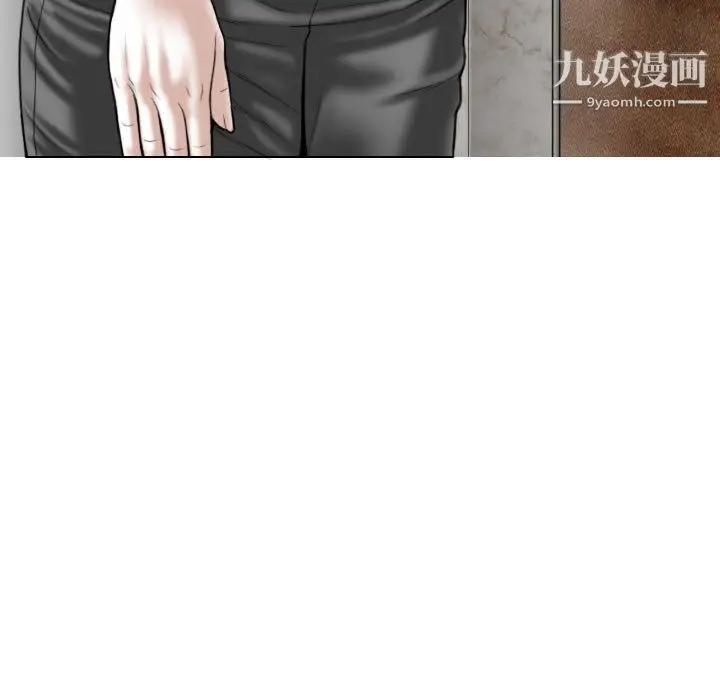 漫画《因缘》第26话第54张图