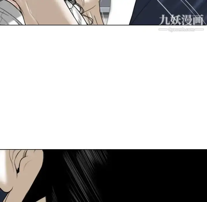 漫画《因缘》第20话第35张图
