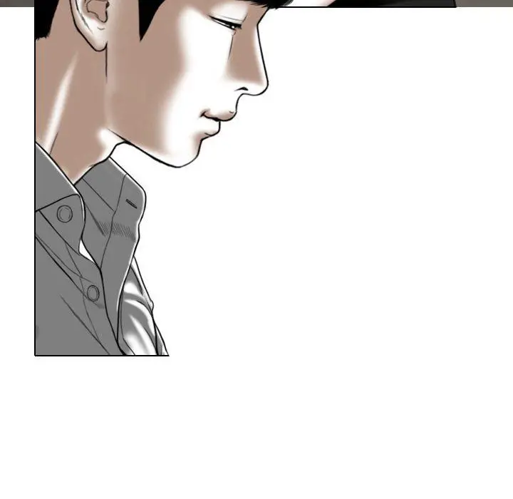 漫画《因缘》第37话第34张图