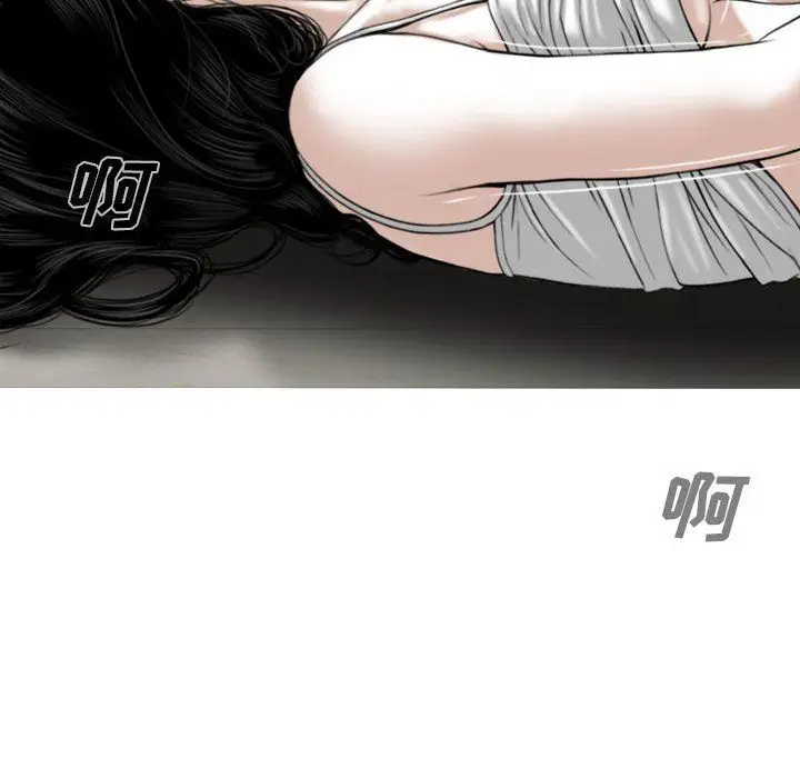漫画《因缘》第37话第65张图