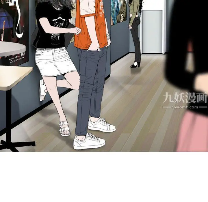 漫画《因缘》第37话第75张图