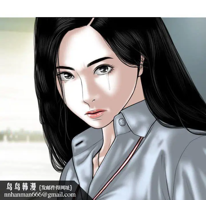 漫画《因缘》最终话第105张图