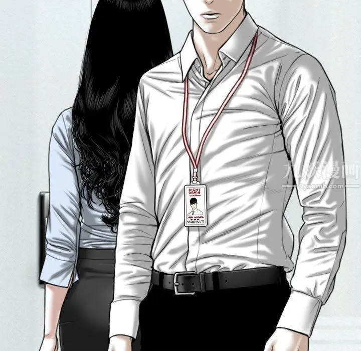 漫画《因缘》最终话第145张图