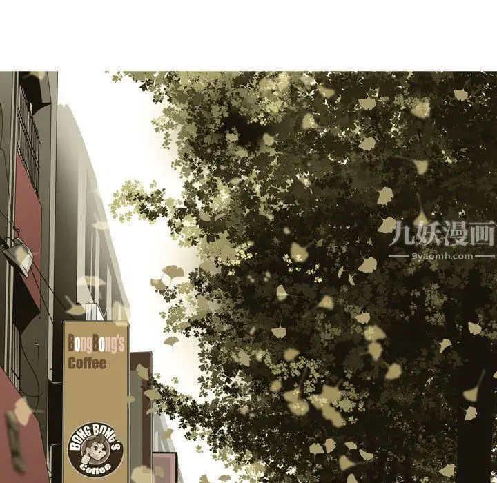 漫画《因缘》最终话第159张图
