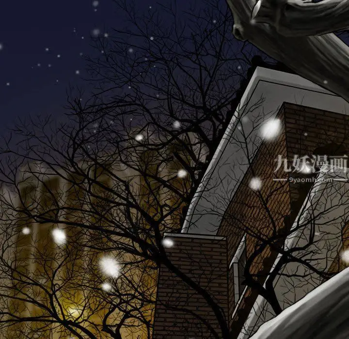 漫画《因缘》最终话第163张图