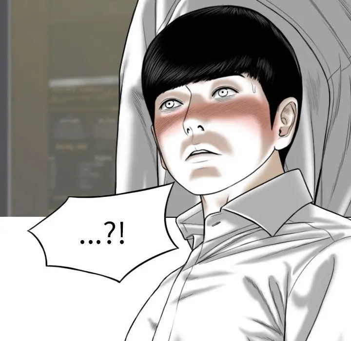 漫画《因缘》最终话第189张图
