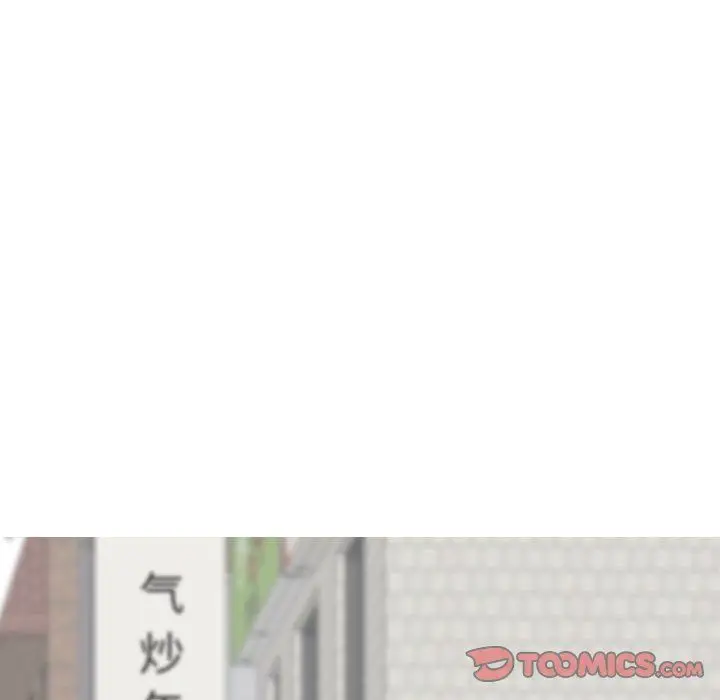漫画《因缘》最终话第196张图