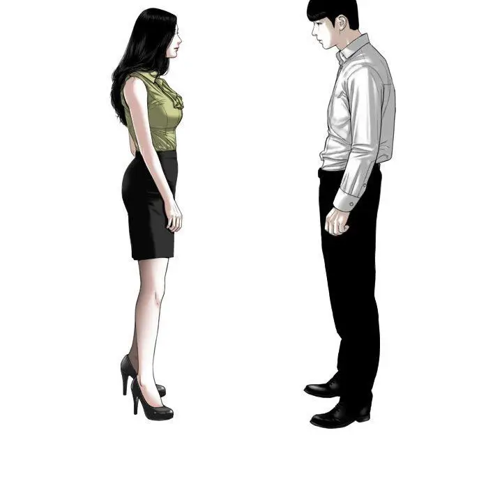 漫画《因缘》最终话第201张图