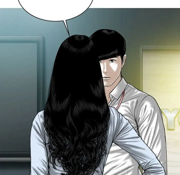 漫画《因缘》最终话第33张图