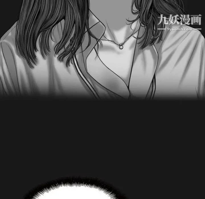 漫画《因缘》第25话第161张图