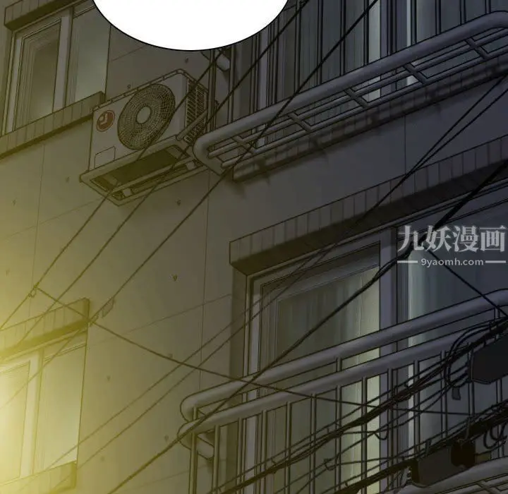 漫画《因缘》第34话第128张图