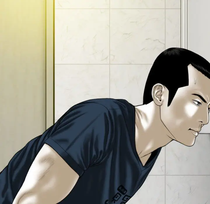 漫画《因缘》第34话第140张图