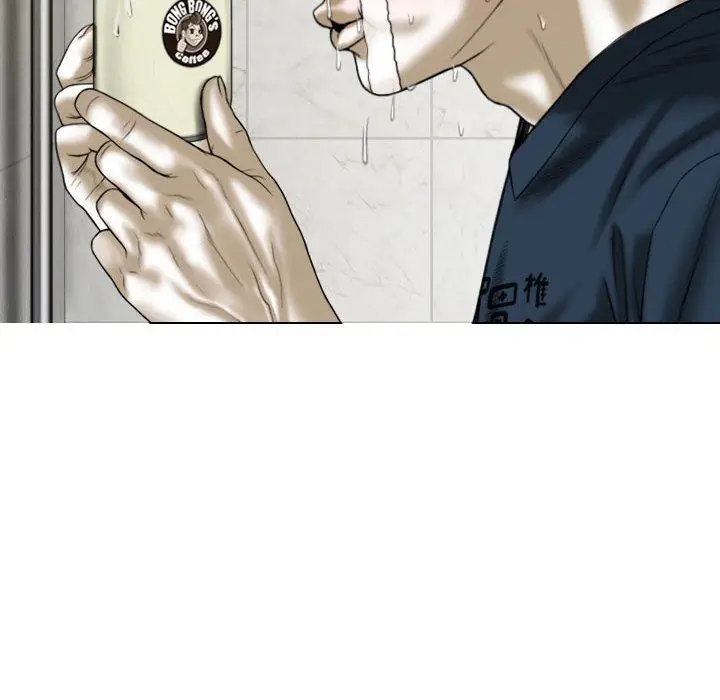 漫画《因缘》第34话第159张图