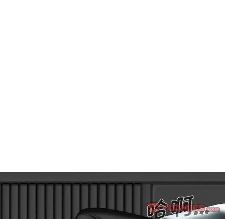 漫画《因缘》第34话第21张图