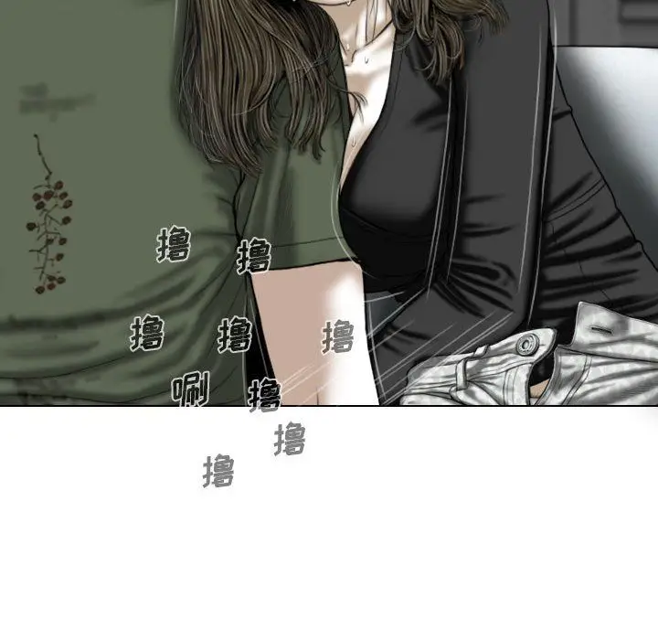 漫画《因缘》第34话第37张图