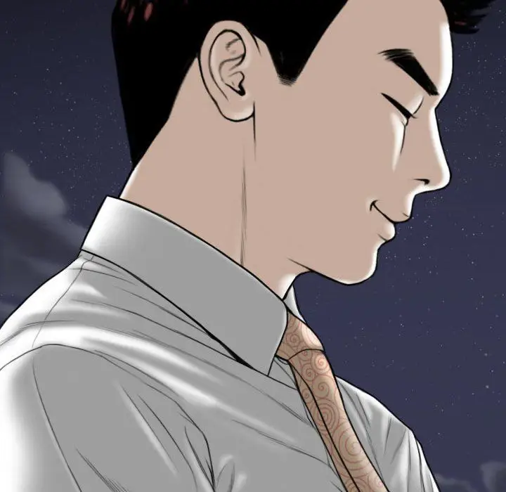 漫画《因缘》第34话第77张图